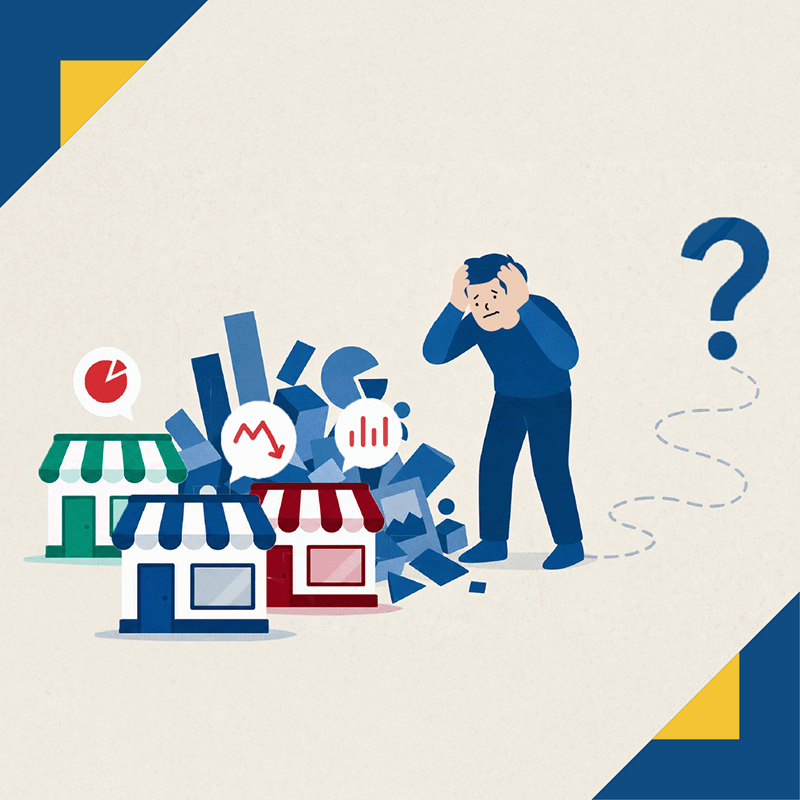 據零散難整合，決策只能靠感覺？